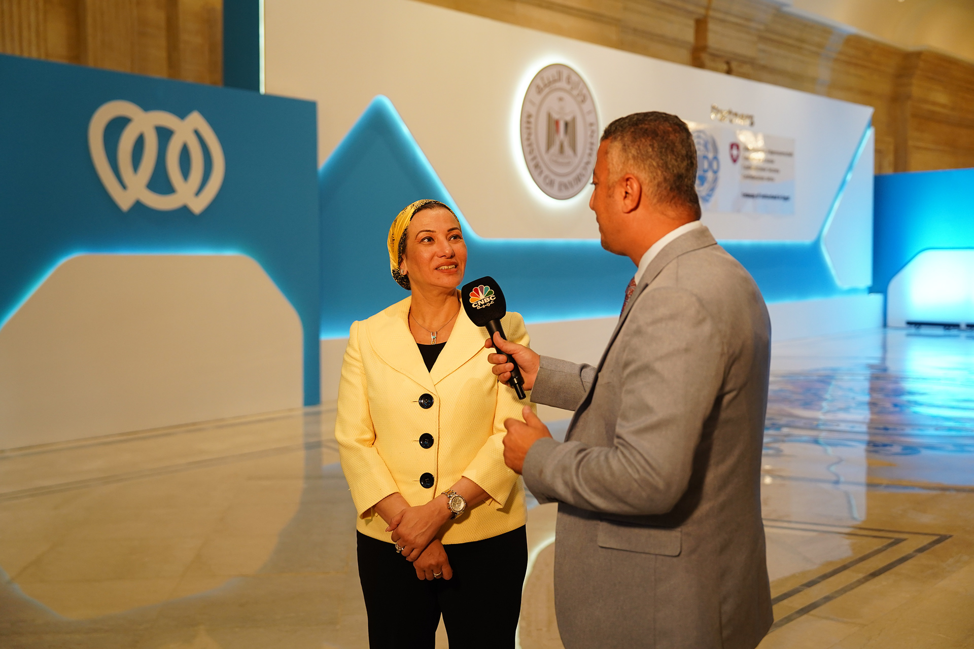 Climate & Environment Investment Forum - Cairo 2023-5