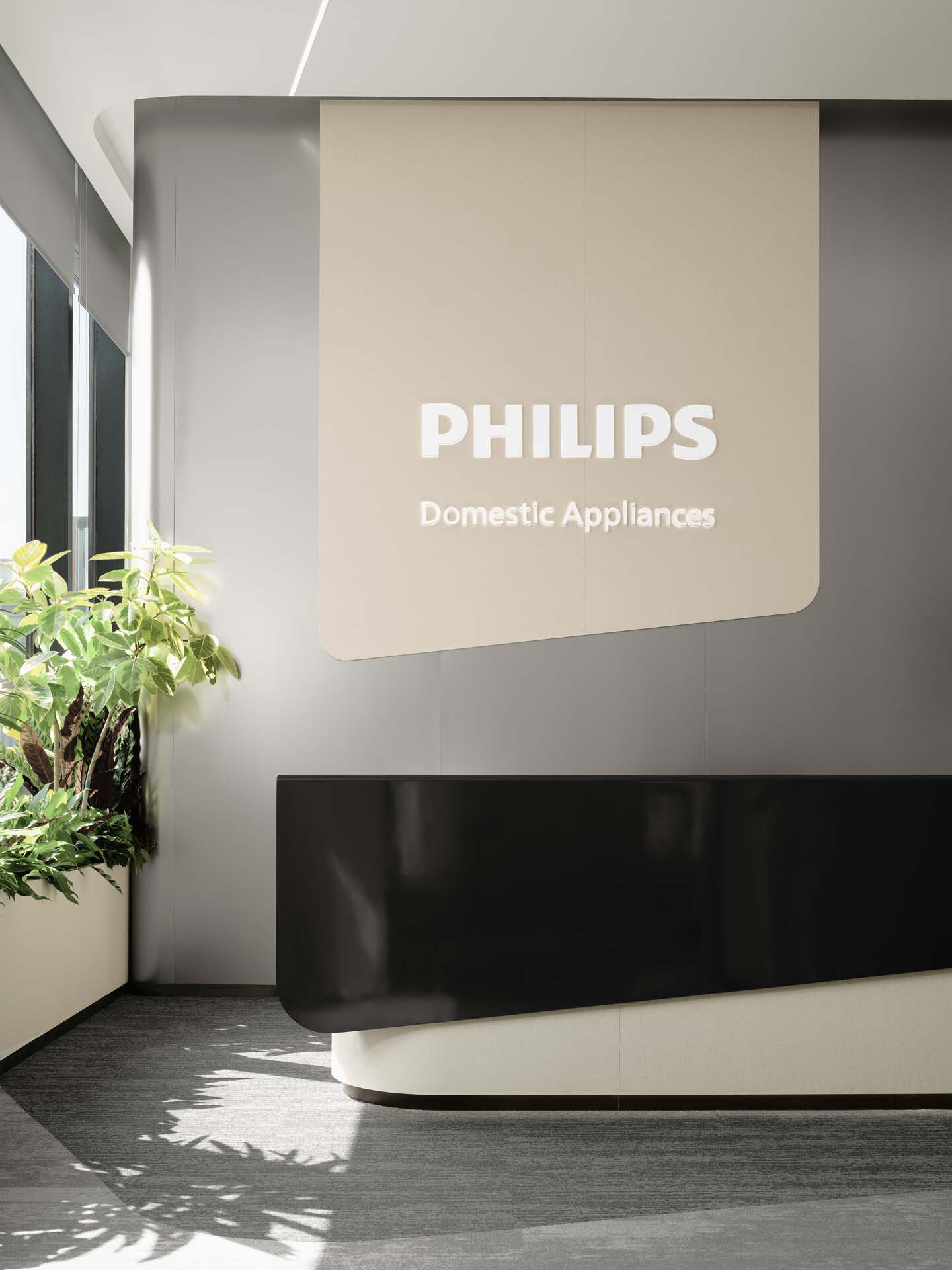 Philips 苏州研发中心丨中国苏州丨YSP 于市设计-21
