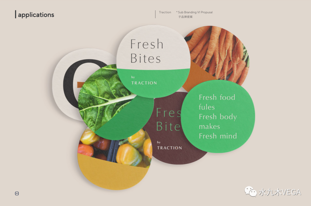 Traction Fresh 餐饮空间设计丨中国北京丨秦国鹏,田力伟,邱实-19