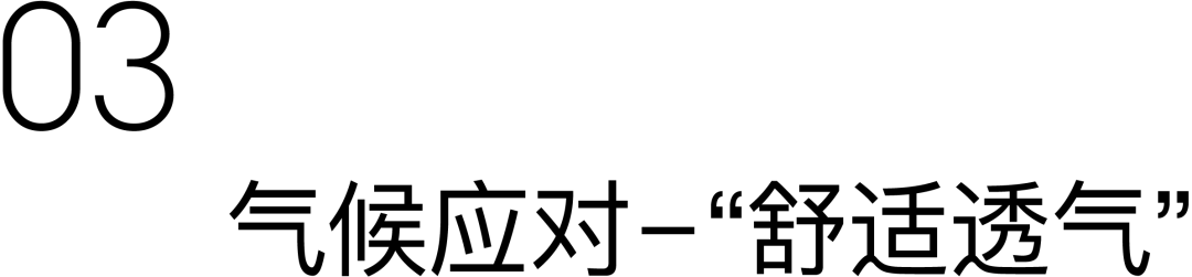 东莞松山湖悦榕庄丨中国东莞丨gad杰地设计-42