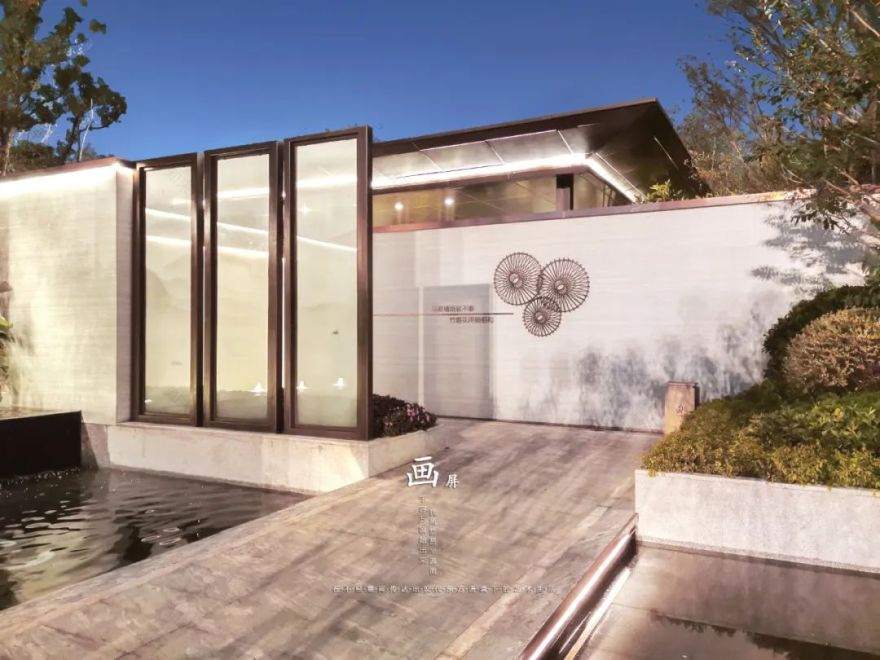 福州国贸九溪原示范区 | 古韵新颜,油纸伞下的福船记忆-88