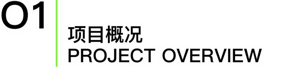 长沙华润·悦府丨中国长沙丨里表都会（北京）规划设计咨询有限公司-6