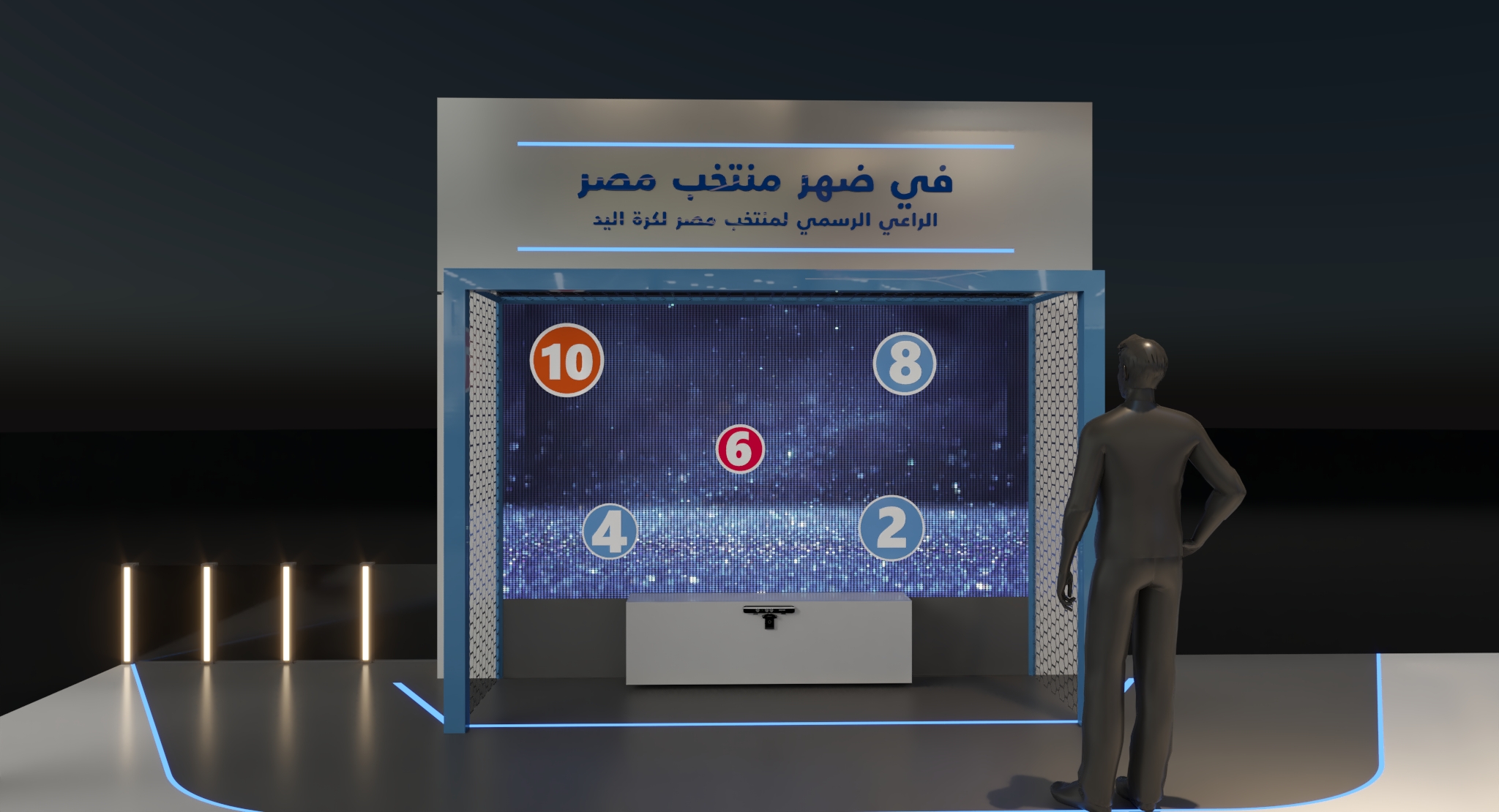 电子金融开罗信息通信技术 2022丨埃及开罗丨meraki and beyond-26