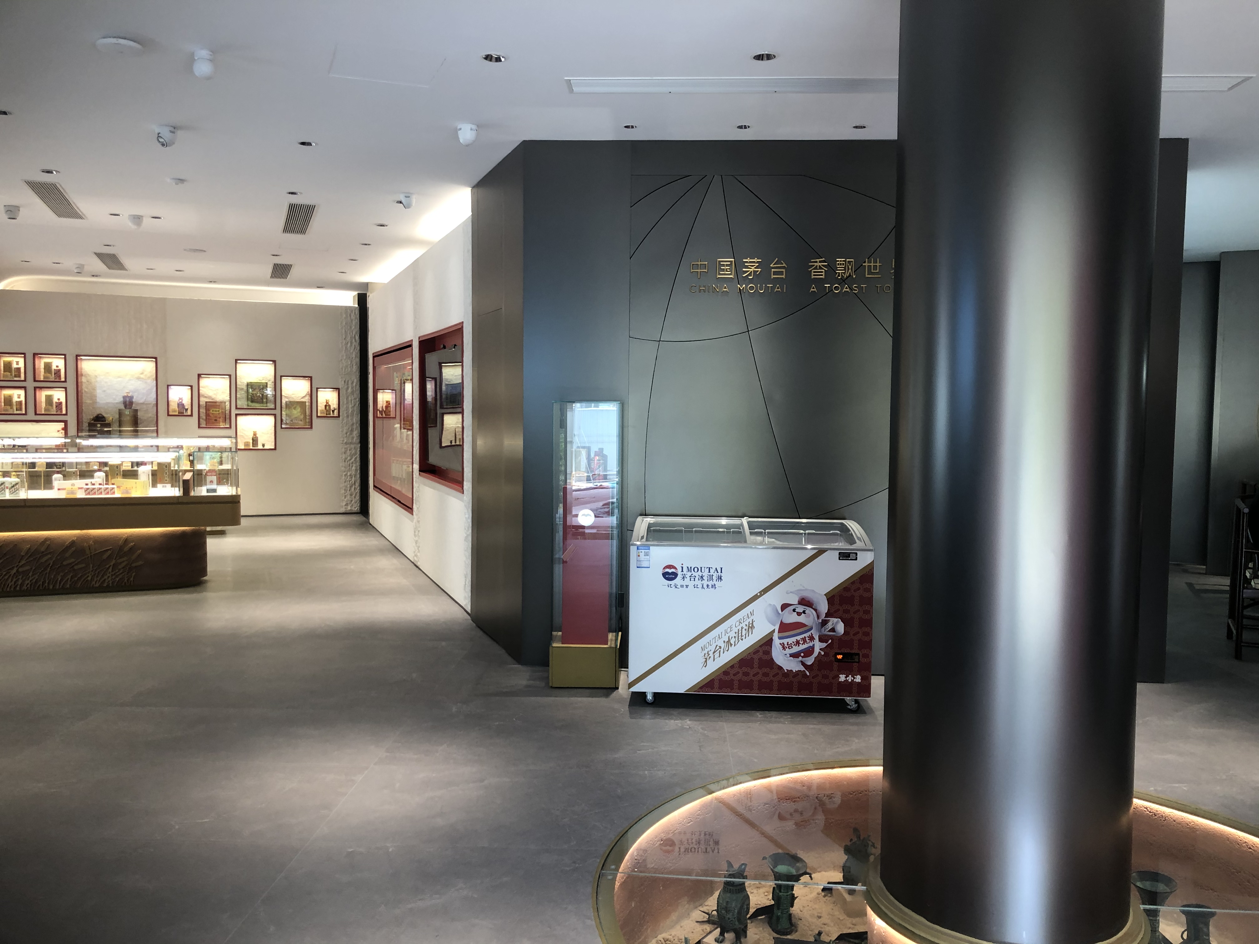 腾升装饰|郑州人民路茅台酒专营店装修工程-2