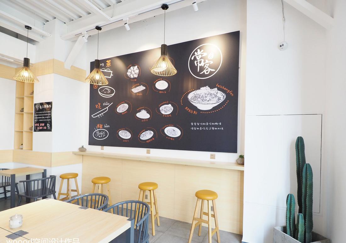 WOOODDESIGN丨中餐厅丨常客餐饮空间设计-5