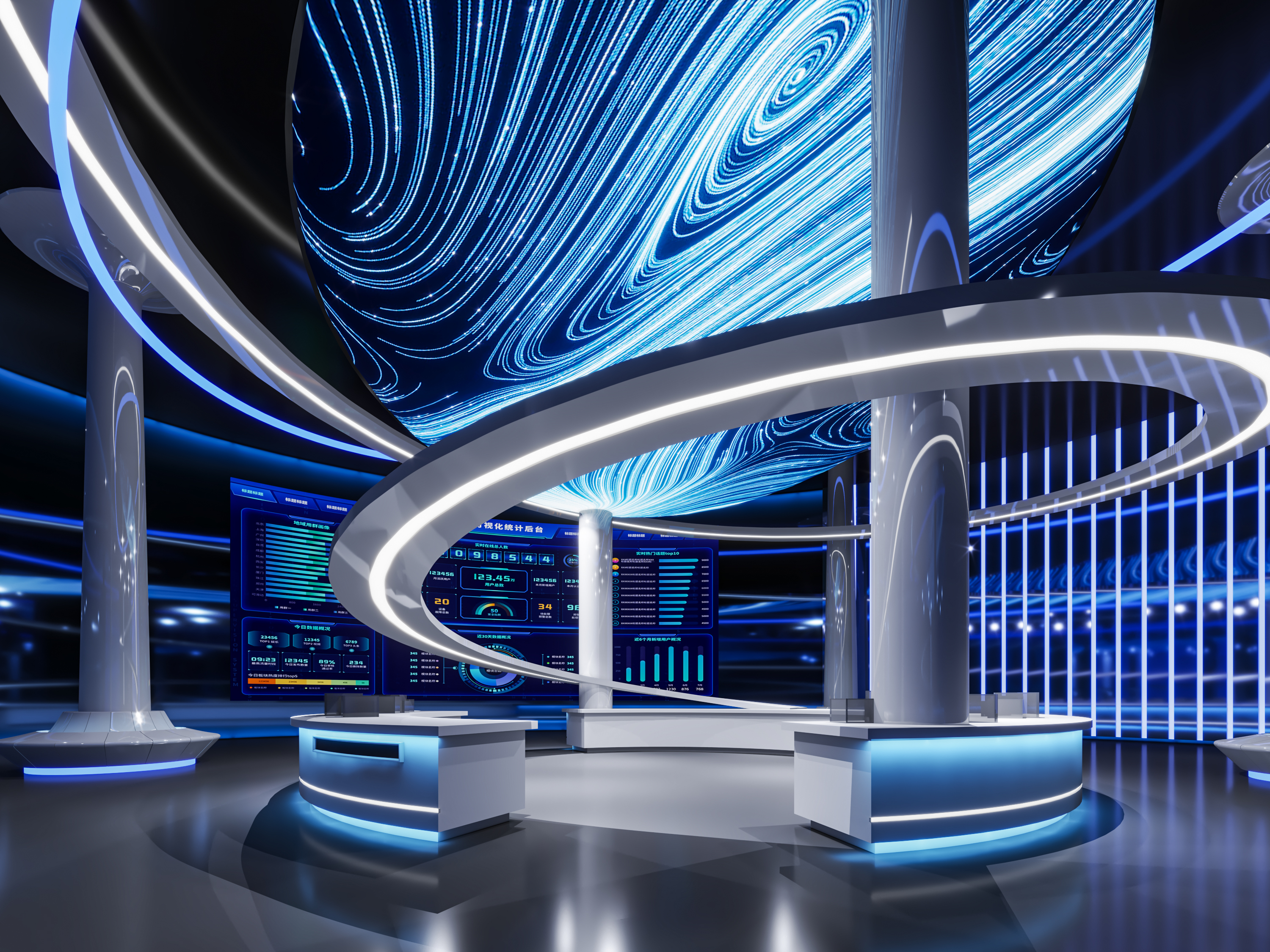 2022年——科技办公-0