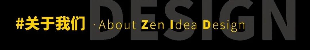 海口国瑞悦海墅丨中国海口丨紫禁汇品设计-69