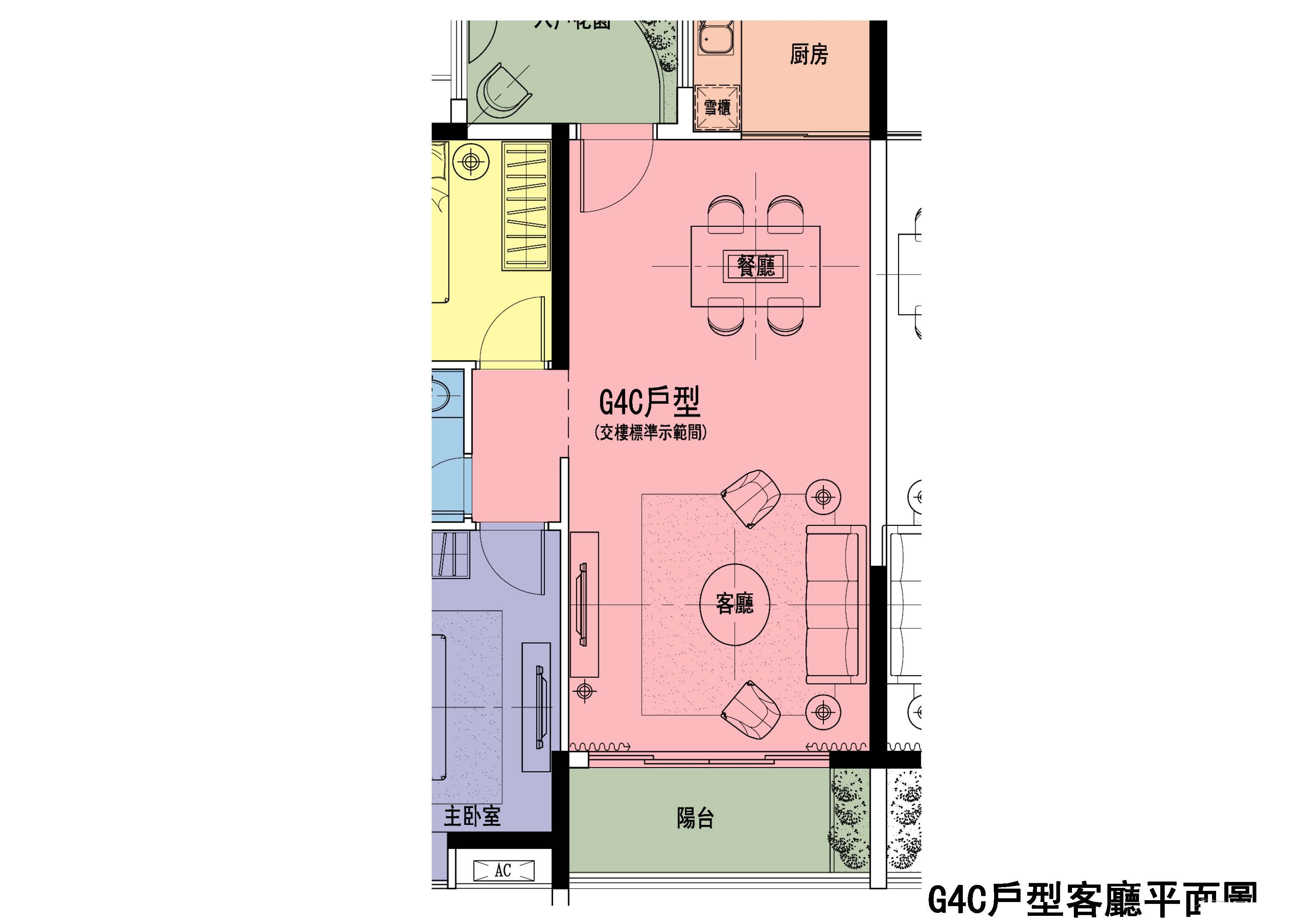 PAL  广州金沙洲销售中心及样板房方案设计-5-4