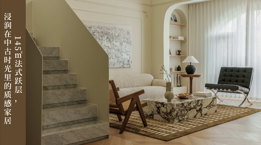 自然风居所丨中国重庆丨DENG DESIGN-39