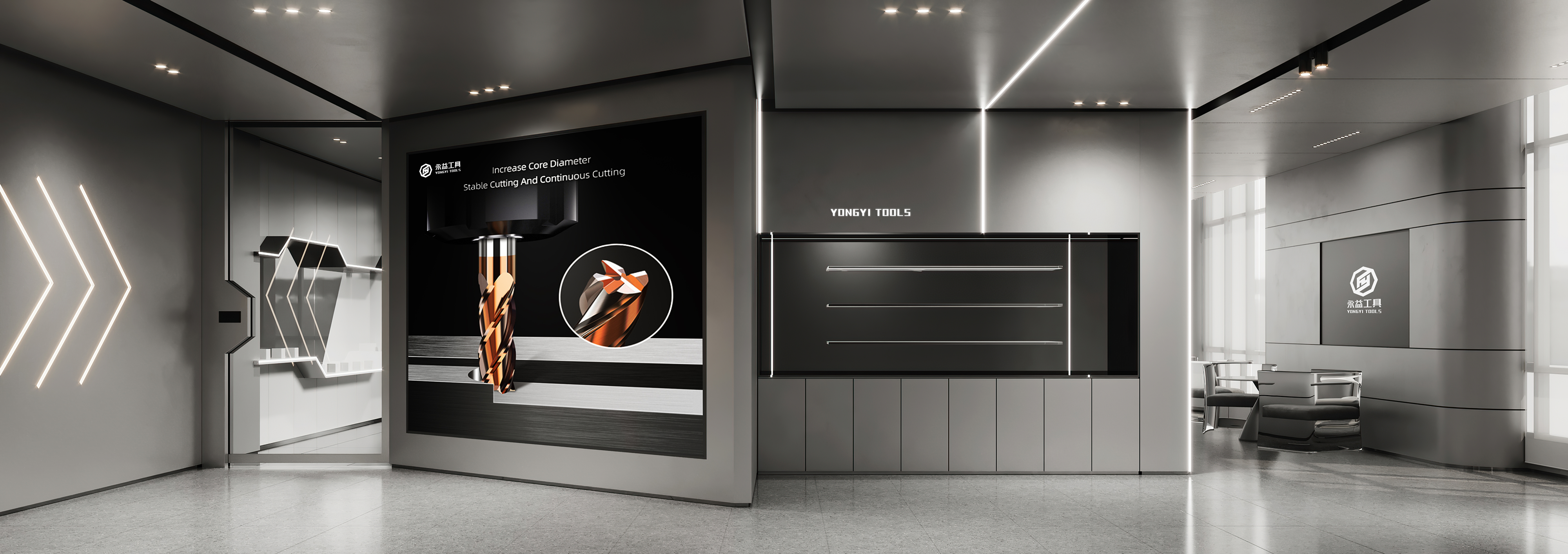 永益办公室丨中国镇江丨魔戏空间设计&ABDdesign-43