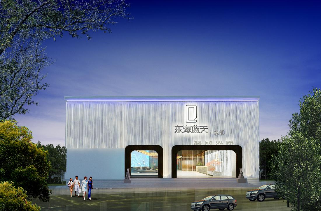 东海蓝天 · 融合自然元素的现代室内设计-31