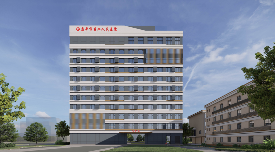 匠心筑医守护健康|上海市政总院承接广东恩平第二人民医院建设项目设计-3