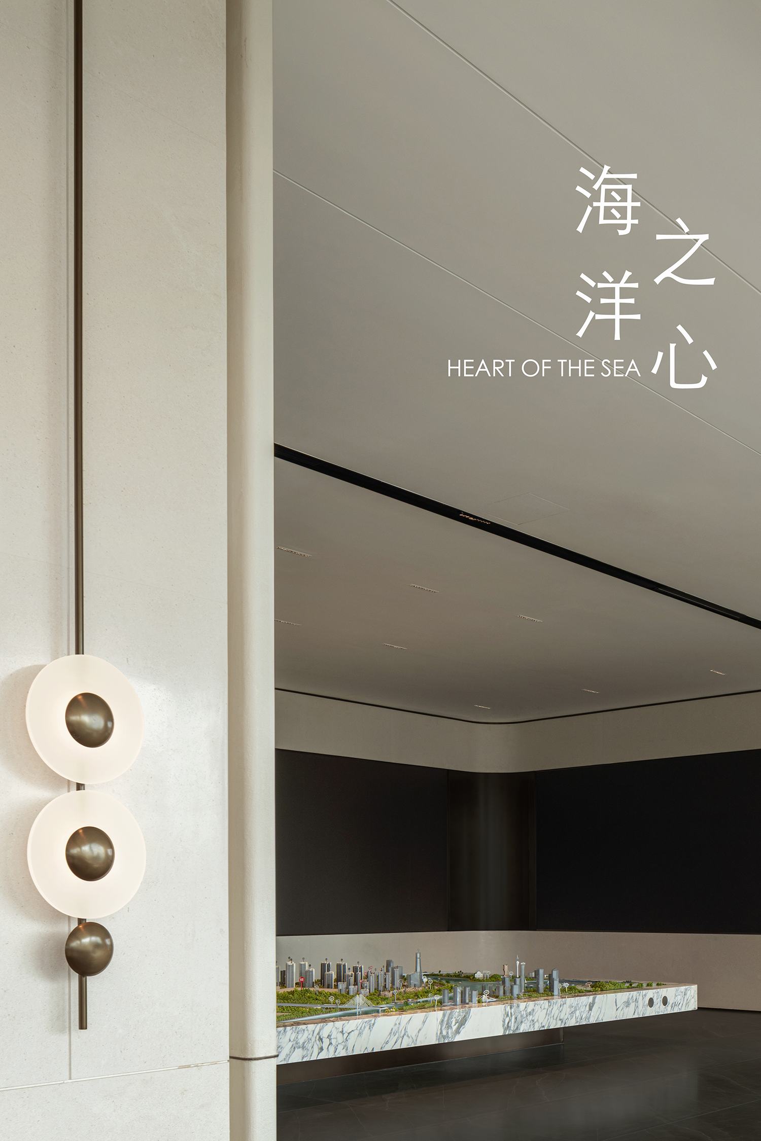 珠海中海·寰宇天下丨中国珠海丨万相无形-19