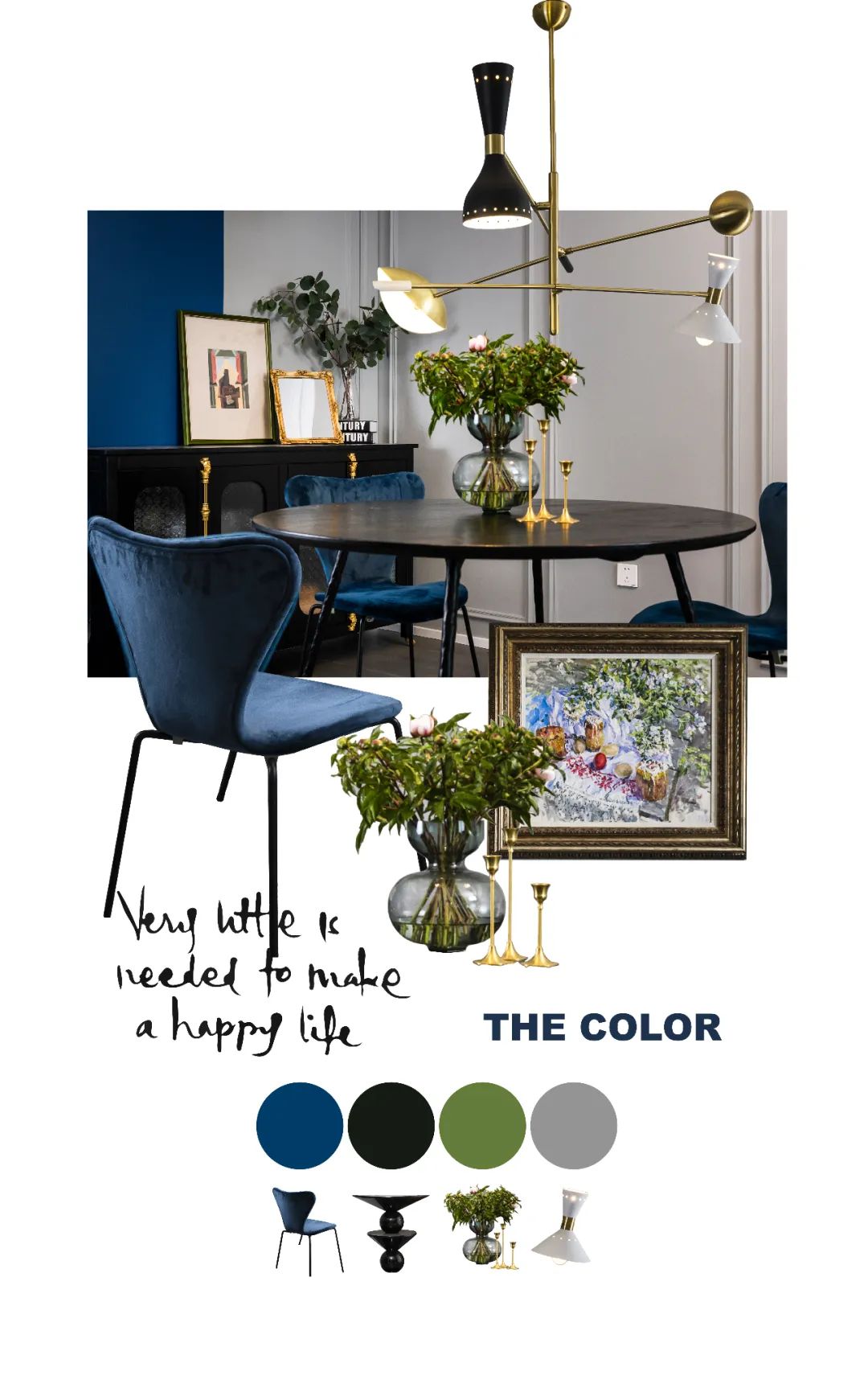 翠湖天地 140 平现代法式家居-41