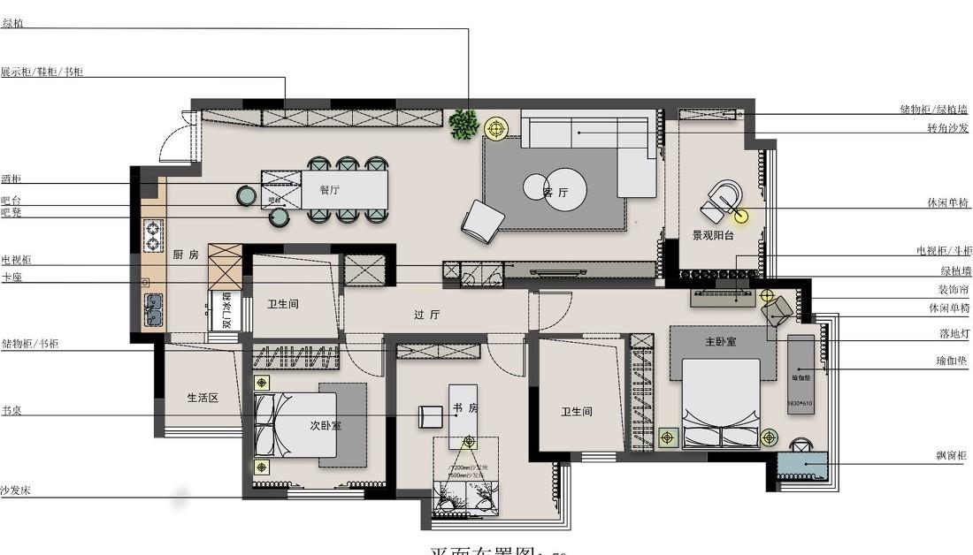 现代台式风格家居，诠释生活禅意-23