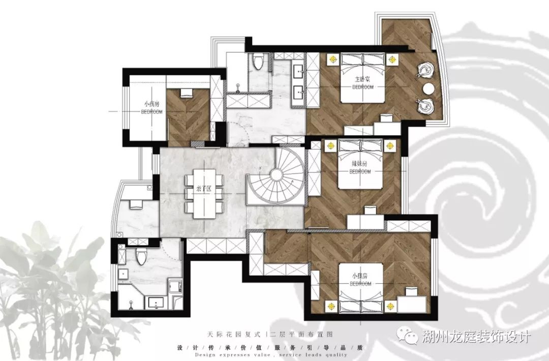 天际新中式--内敛禅意大家庭空间设计-22