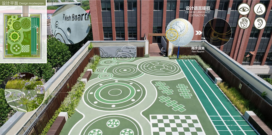 上海惠灵顿国际学校校园景观改造项目丨中国上海-39