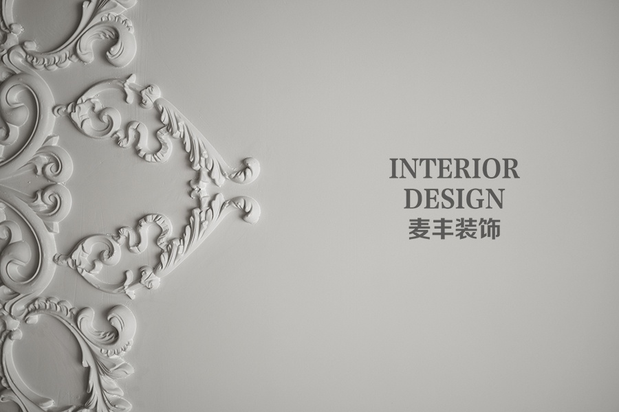 东方星城 130㎡法式轻奢住宅丨麦丰国际设计-49