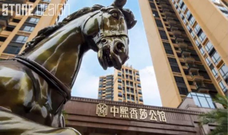 中熙香莎公馆,现代与经典的时空转场秀 石头兄弟联创设计-3