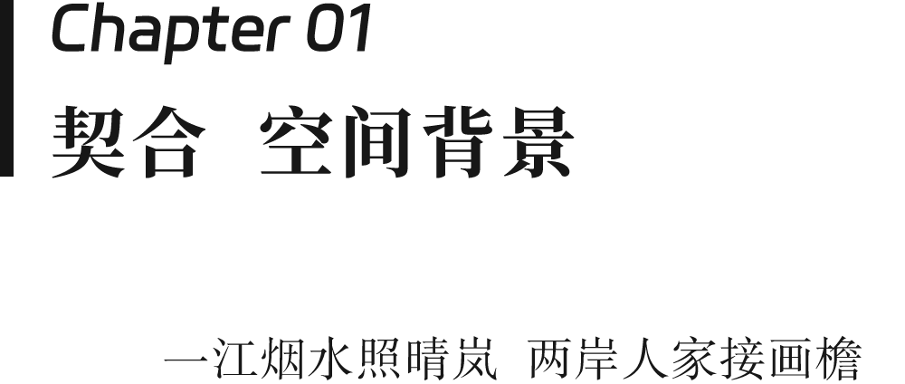 小小葵 花园西餐厅丨中国绍兴丨RBD瑞本设计-0