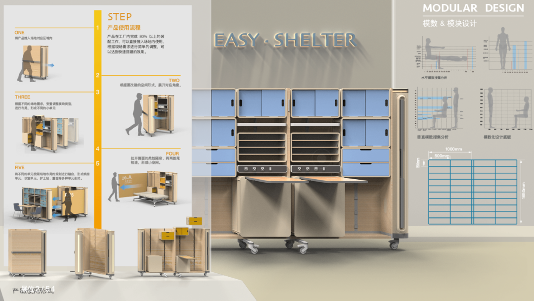 渡悦笙酒吧 | 小户型茶室设计典范-27