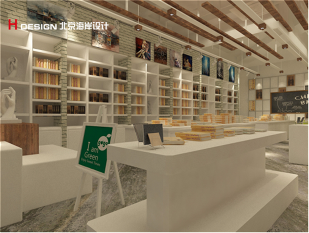 归本主义书店-42