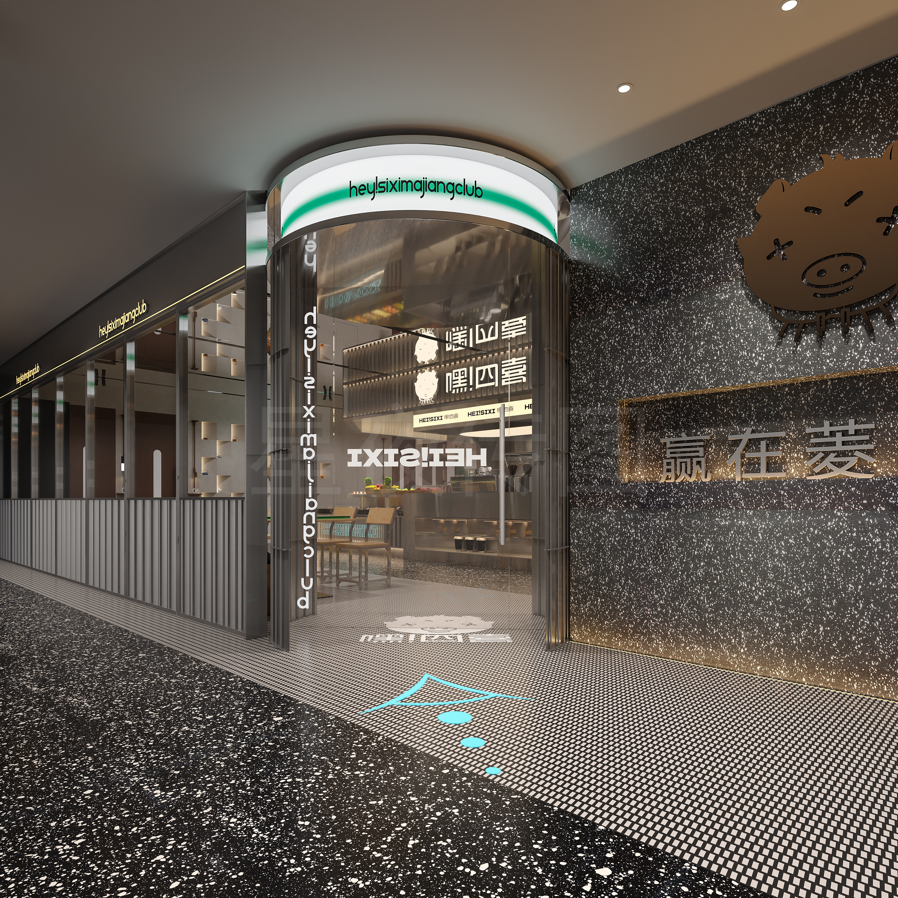  一个让你放松吃饭的地方-0