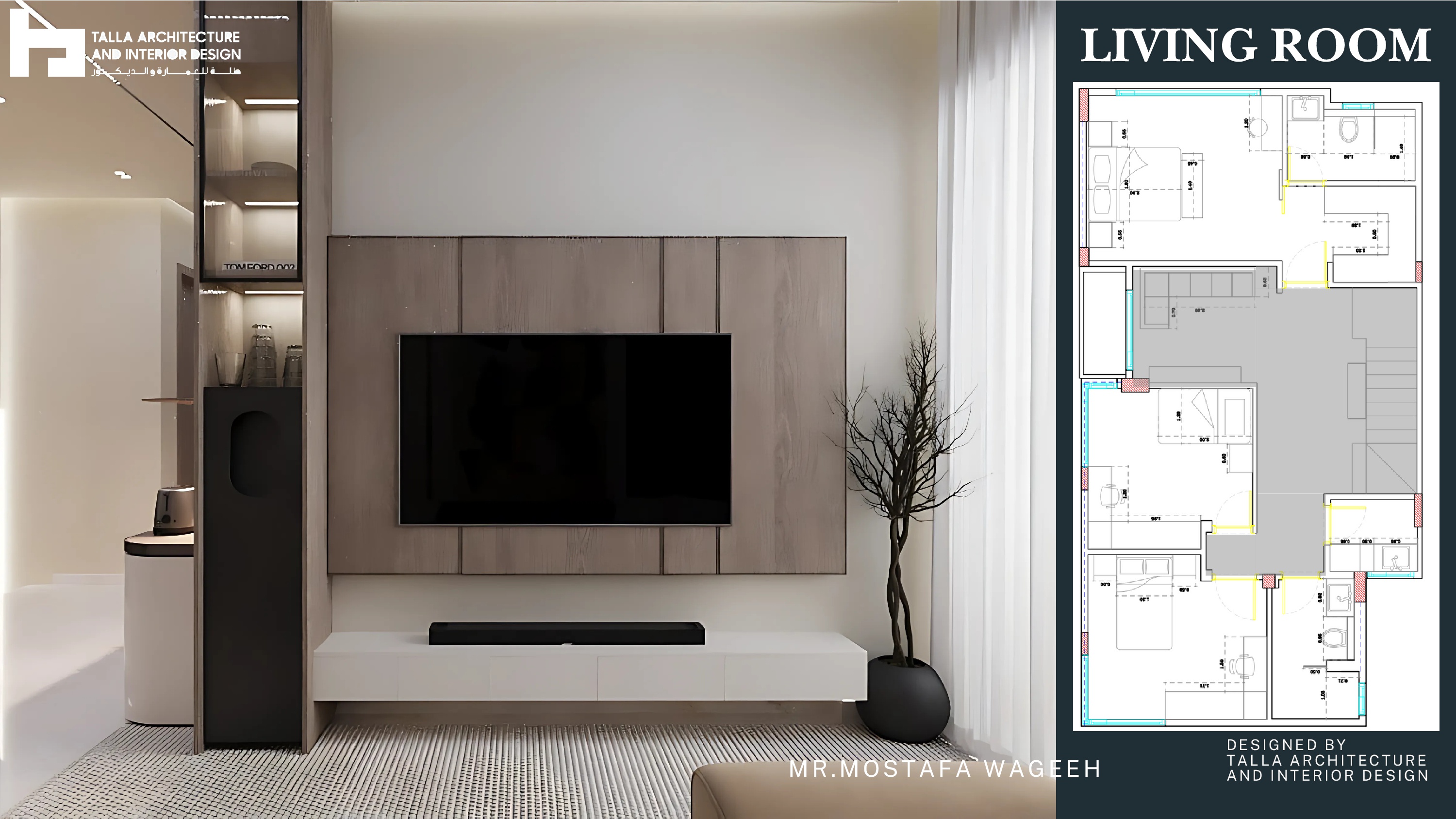 Villa Design & Finishing | Badya-37