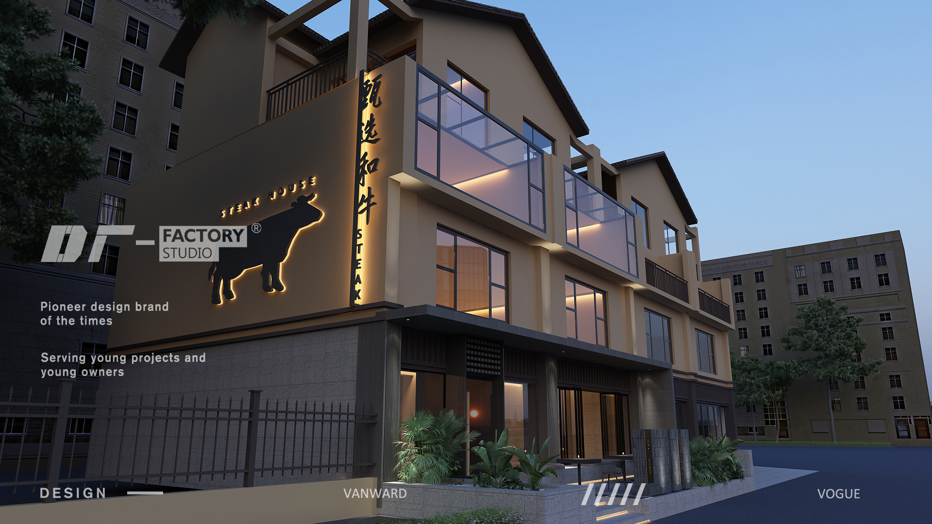 曲靖艺术餐厅设计丨中国曲靖丨鱼骨设计-5