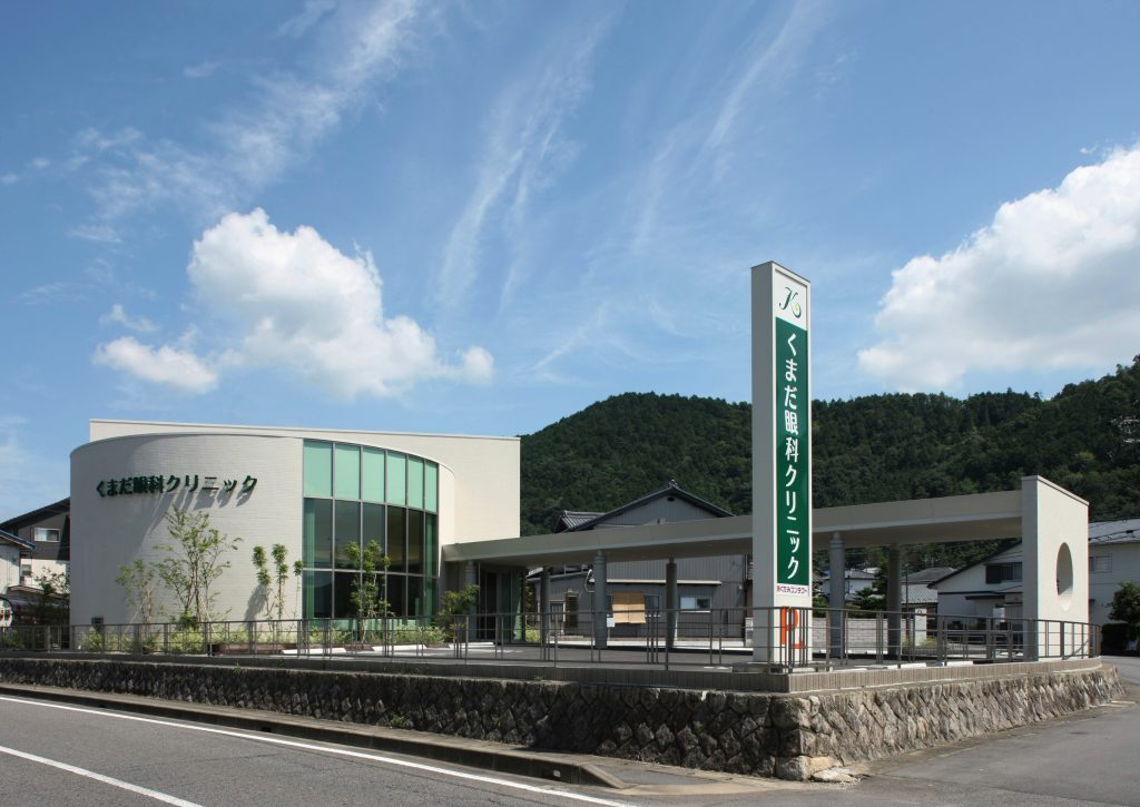 くまだ眼科クリニック（KUMADA EYE CLINIC）丨日本岐阜丨UDA建築設計-11