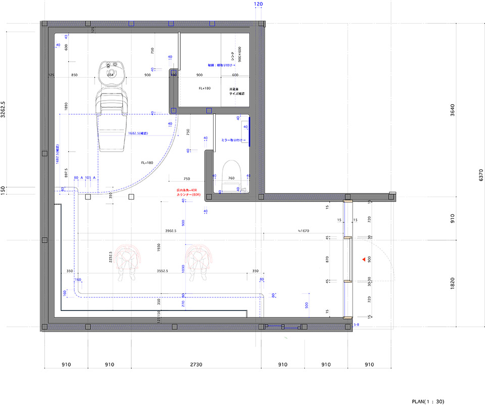 Yasukawa美发沙龙,京都丨日本京都丨Koyori Architects-47
