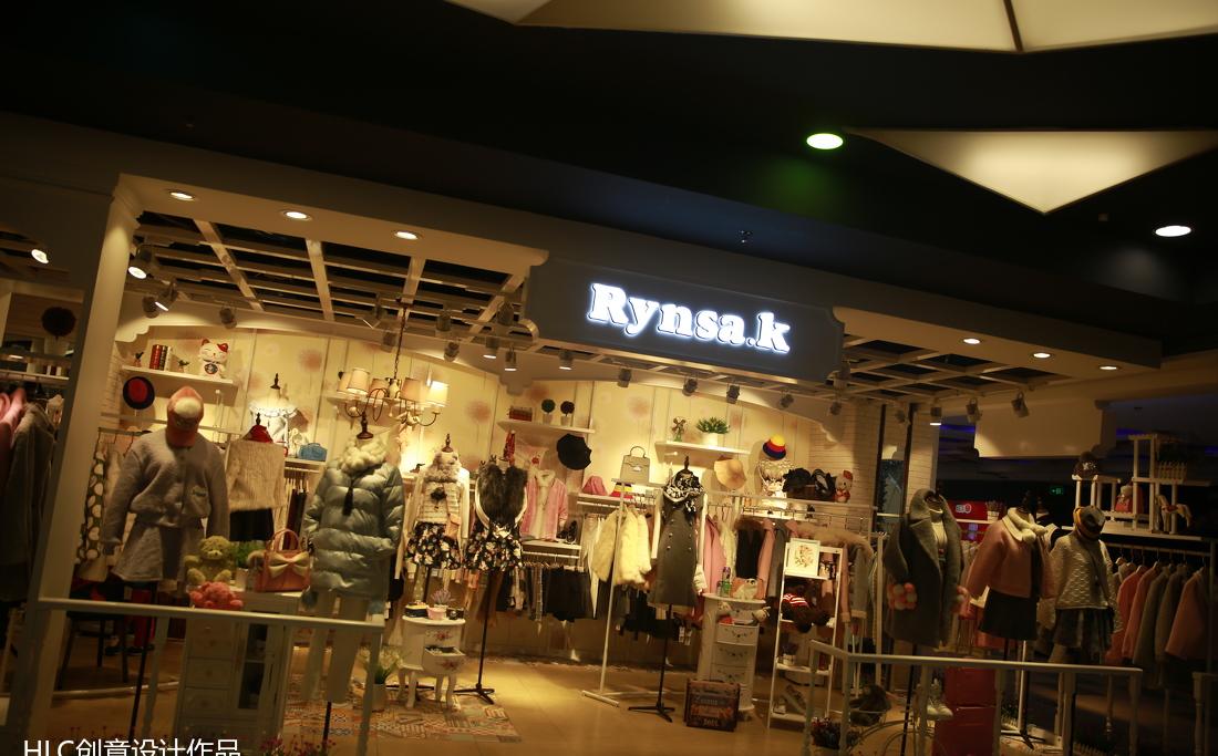 
西安群光广场-Rynsa国际买手店 -16