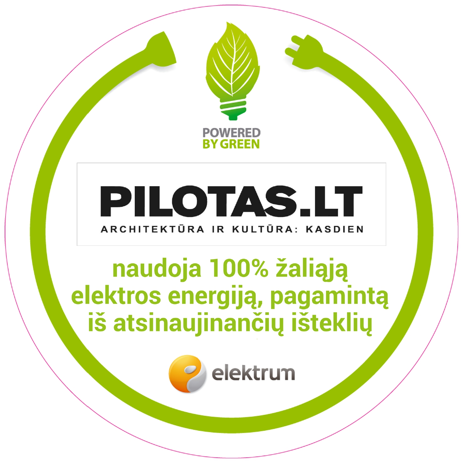 “Breathe”呼吸之屋丨意大利米兰丨“Mini Living”设计平台与纽约布鲁克林建筑师-18