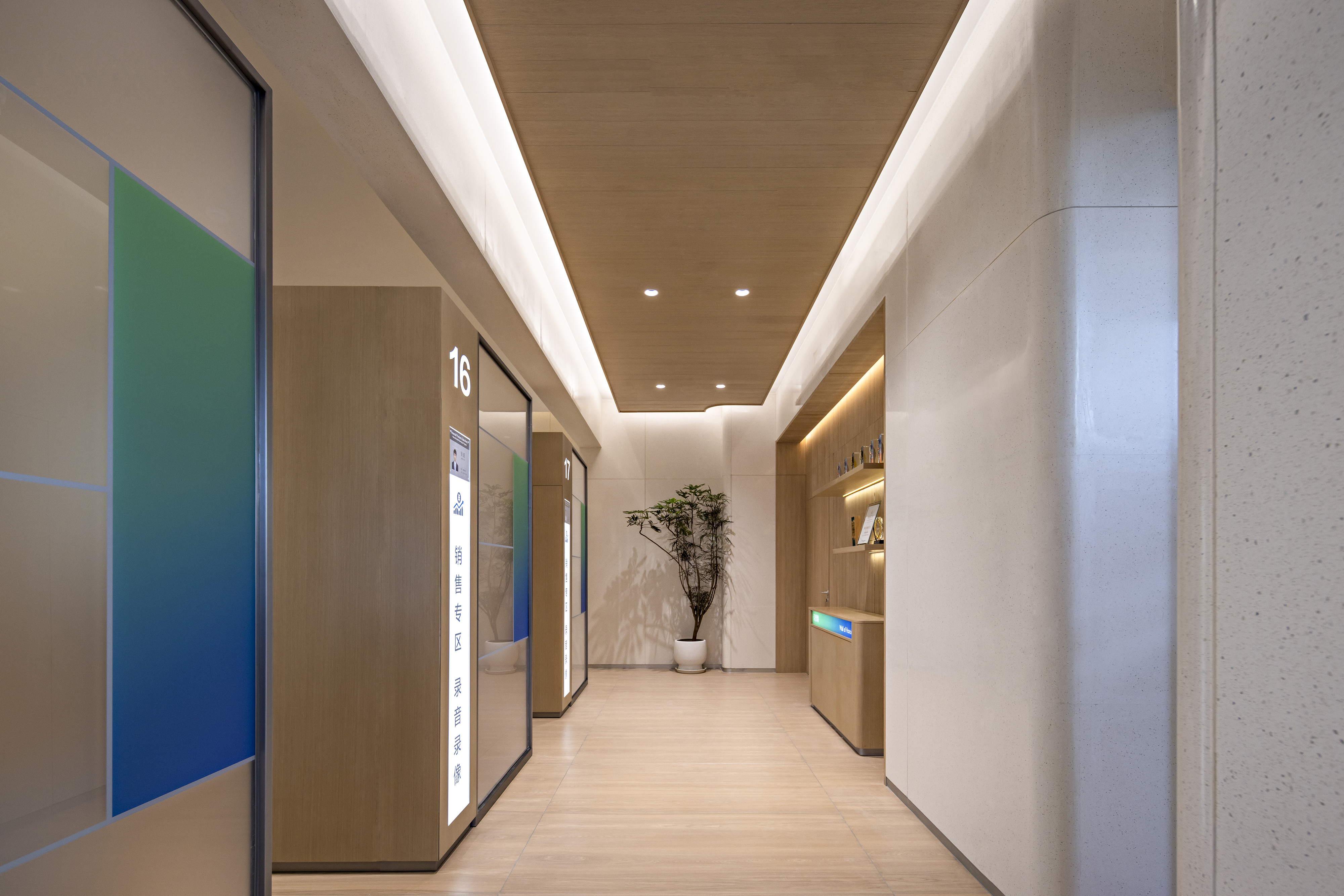 民生银行SI 3.0-15