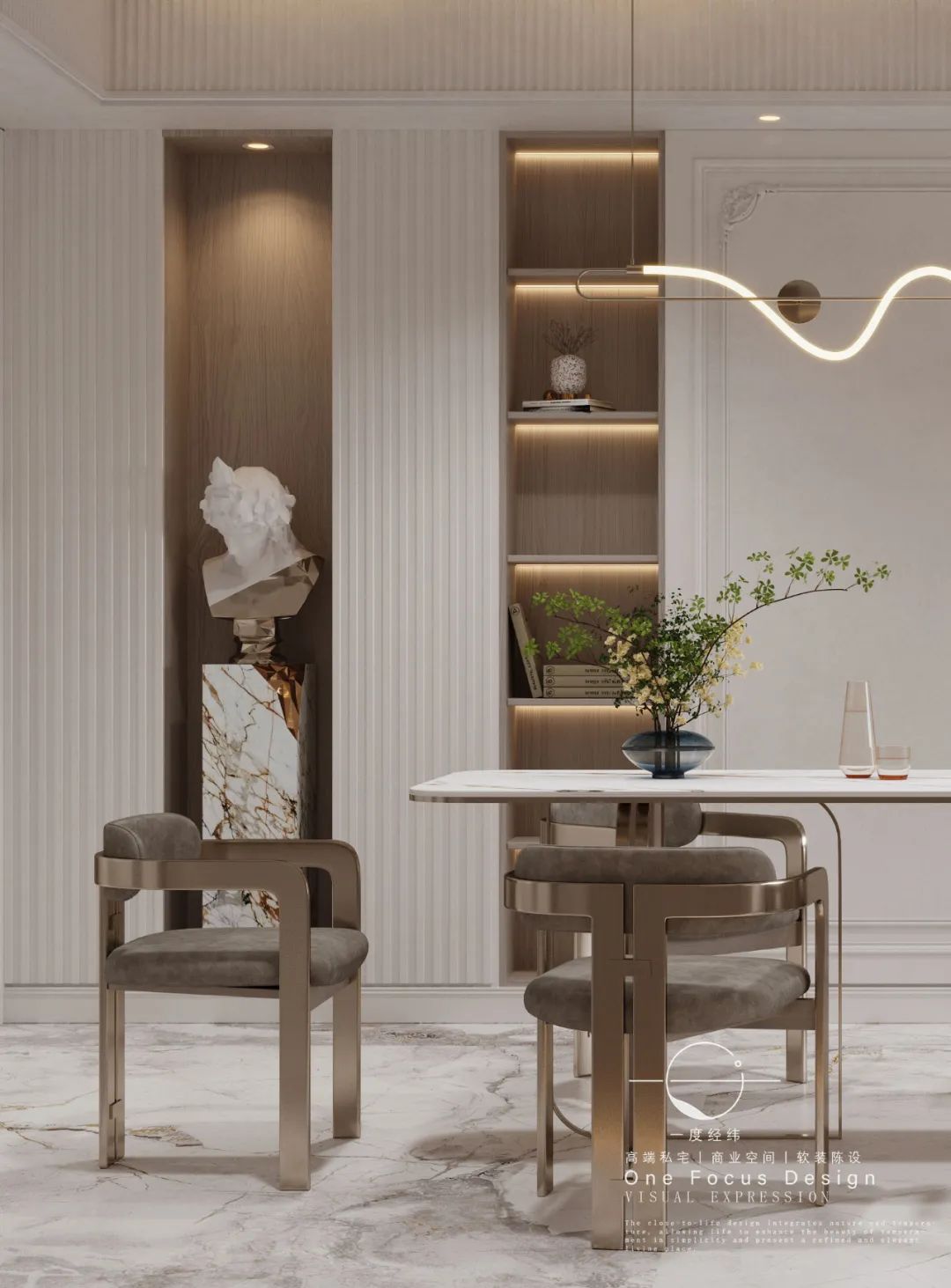 深圳前海 CEO 公馆丨中国深圳丨一度经纬-41