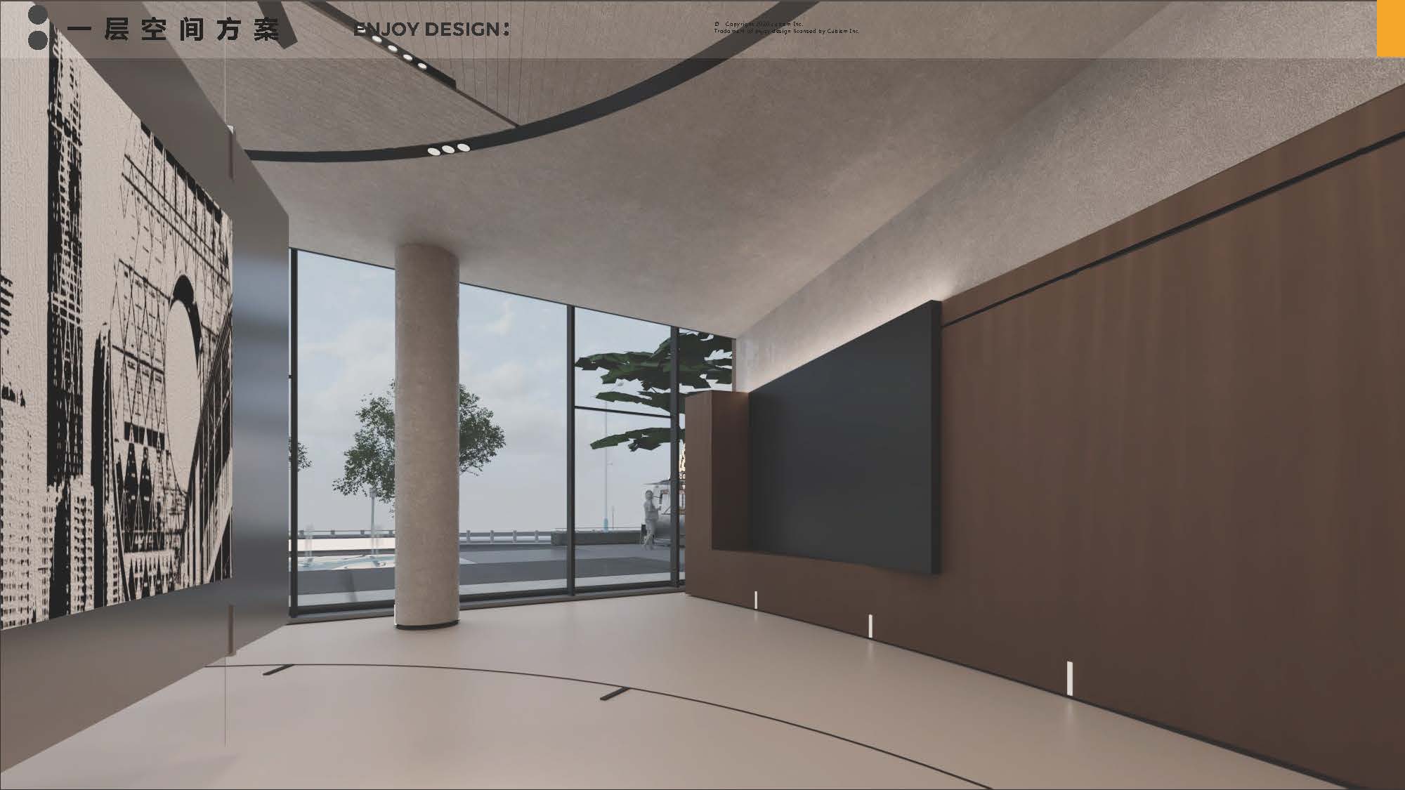 地产营销中心装修效果-10