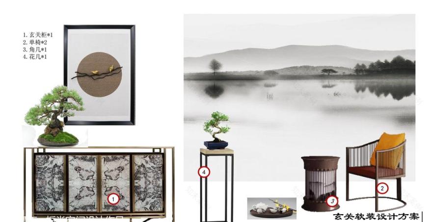 《古韵今风》中西合璧,打造舒适宜居复式空间-8