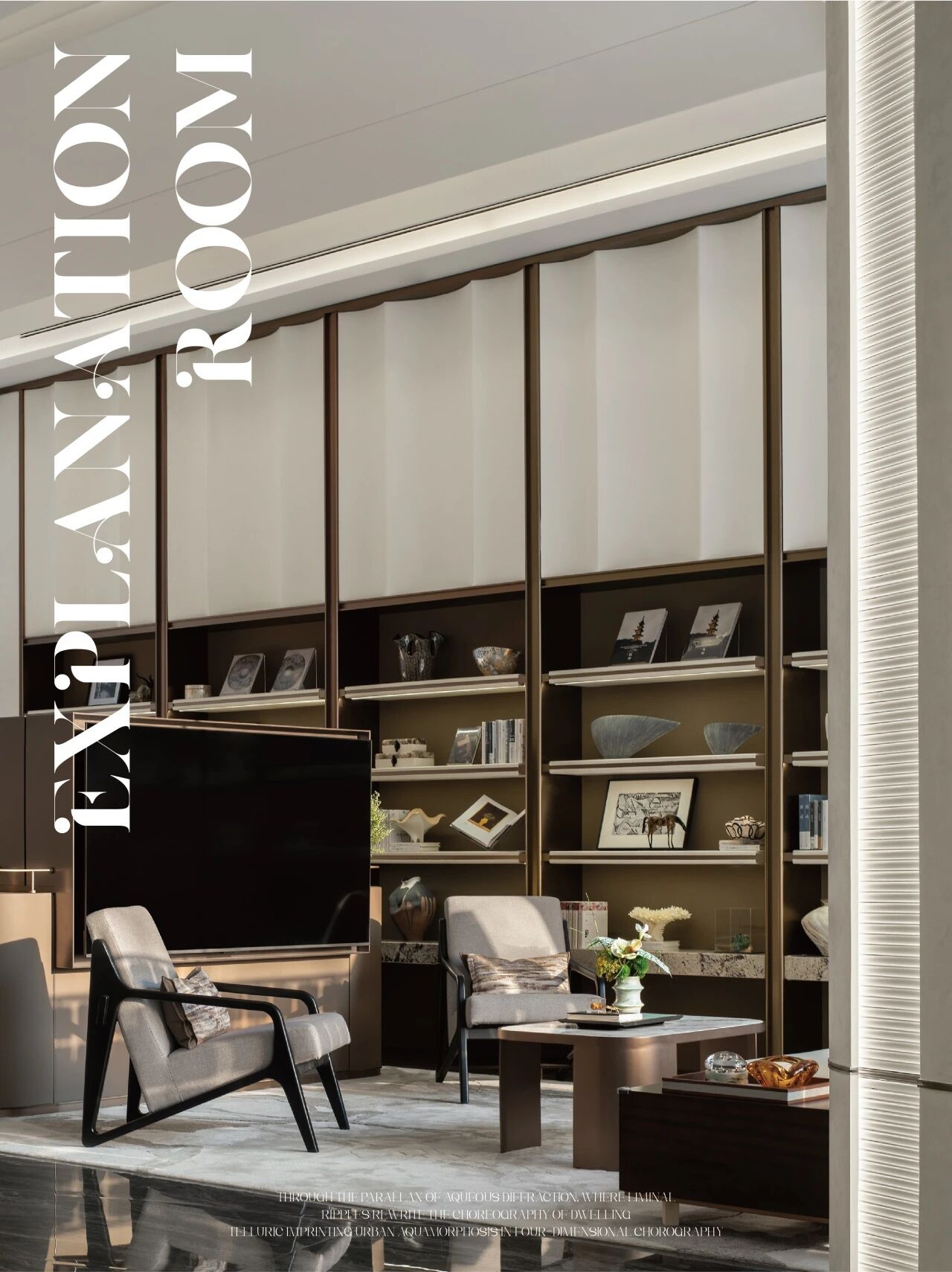 越秀天悦云湖三期营销中心丨中国广州丨TRD尺道设计-28