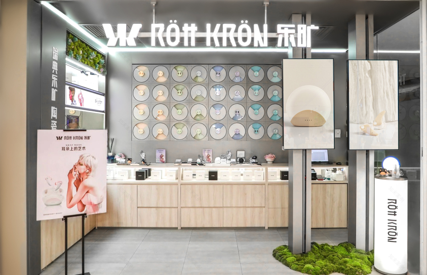 乐旷北京国贸专卖店丨中国北京丨格外空间-25