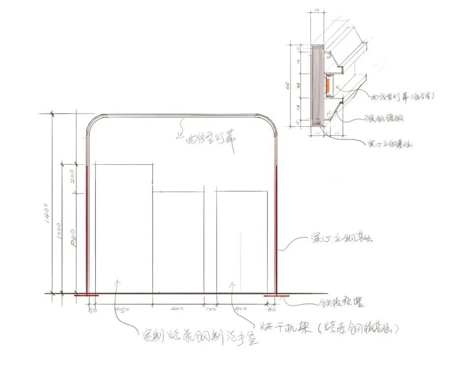 真鲷馆设计 | 解构现实与虚构的平层空间-77