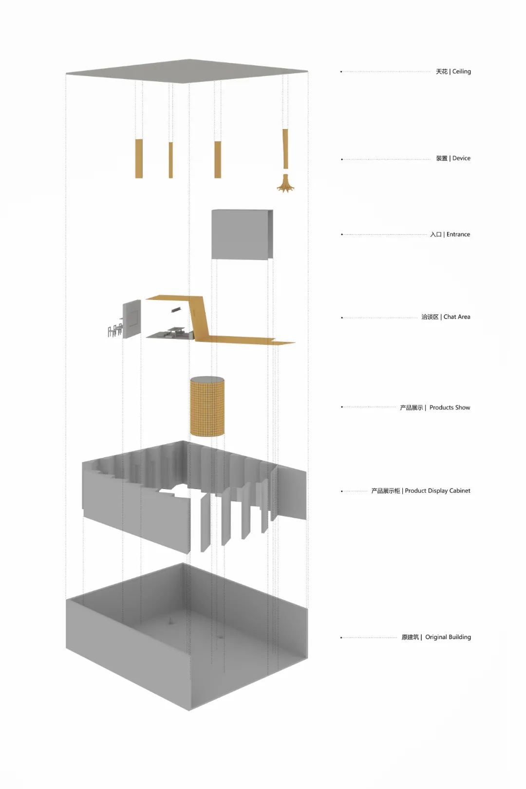 BOEN木地板展厅丨中国广州丨PDD深点设计-120