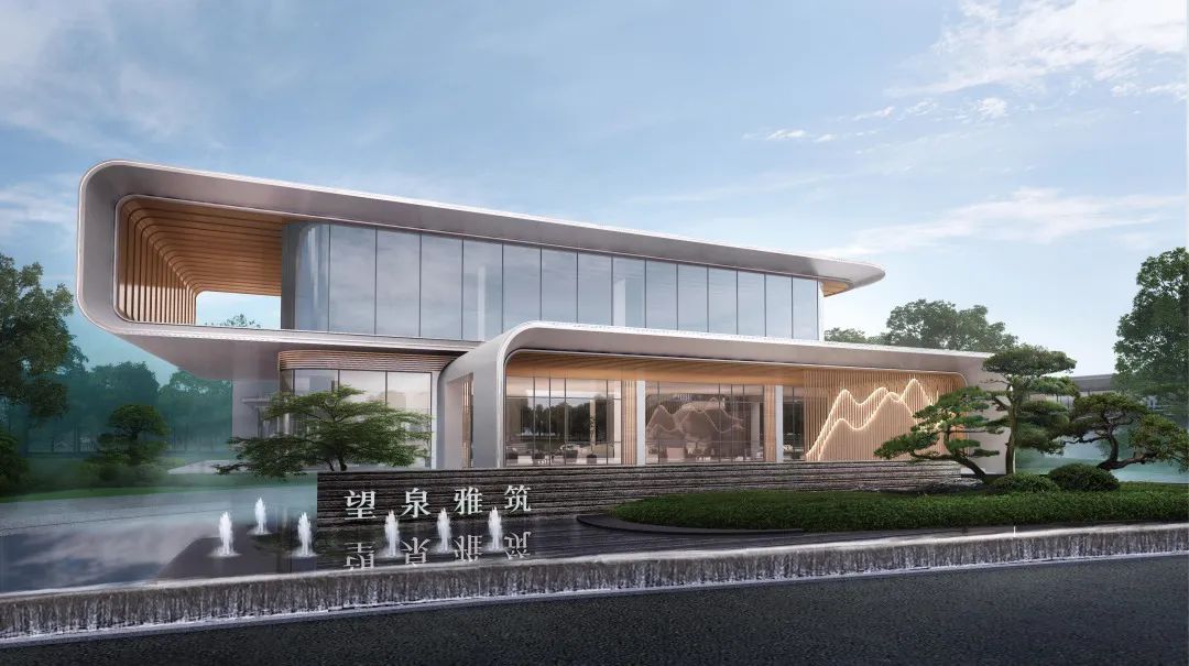 花林漫语，湿地秀场：邢台望泉岛湿地起步区详细规划-54