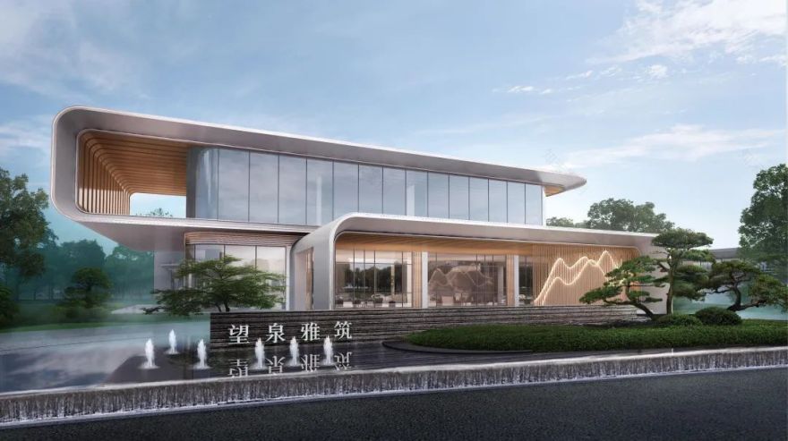 花林漫语,湿地秀场:邢台望泉岛湿地起步区详细规划-54