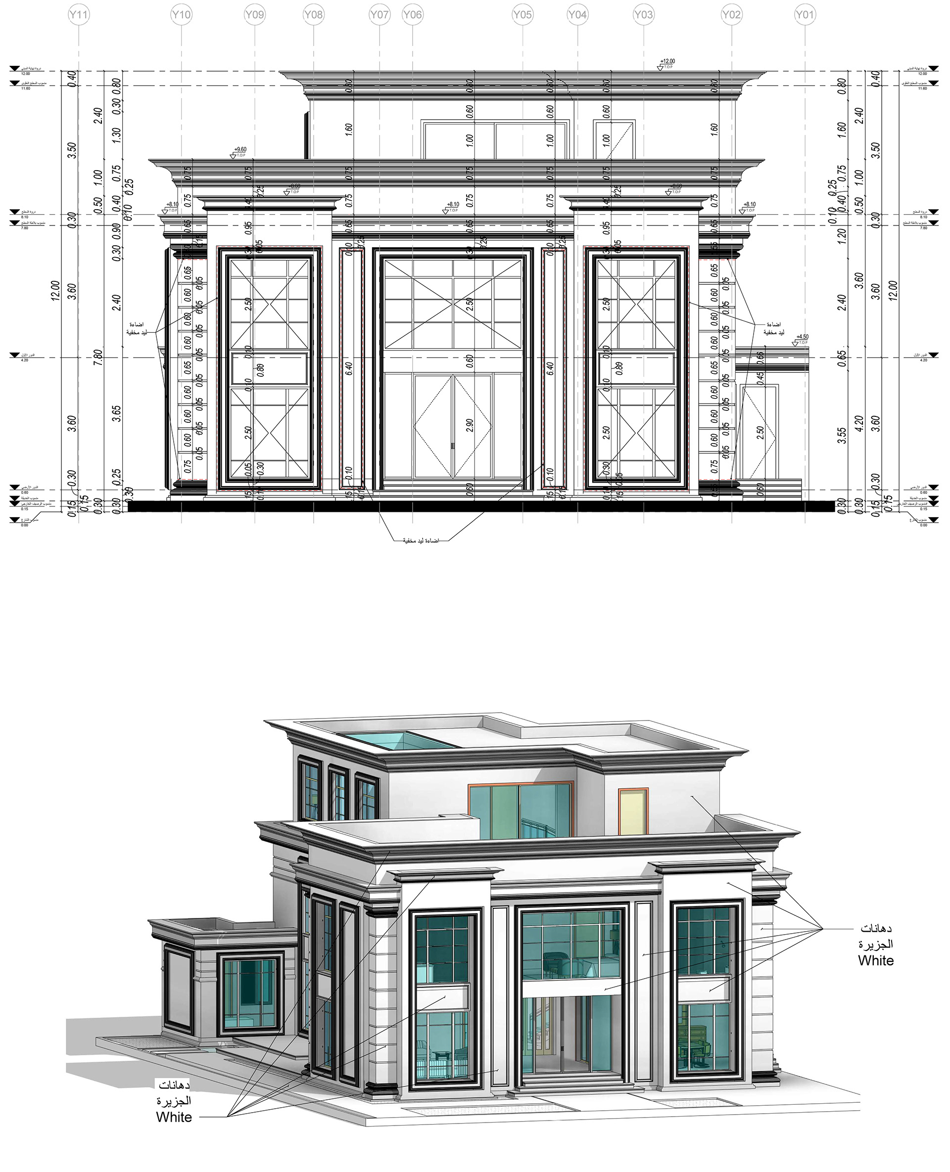 M·K· Classic Villa 室内外设计丨沙特阿拉伯丨Bariq Consultants-18