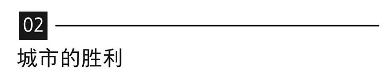 天津金茂·东丽智慧科学城 | 共享、和谐、共赢的未来城市设计-9