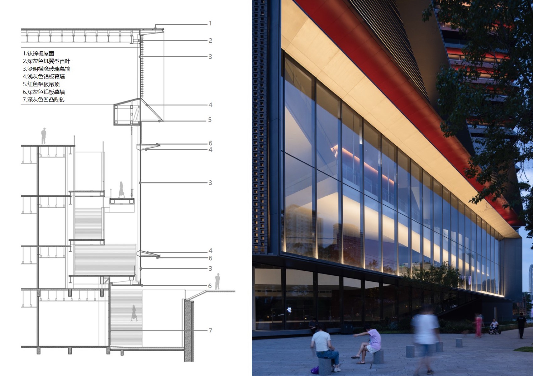 四川大学博物馆改扩建项目丨中国成都丨中国建筑西南设计研究院有限公司-33