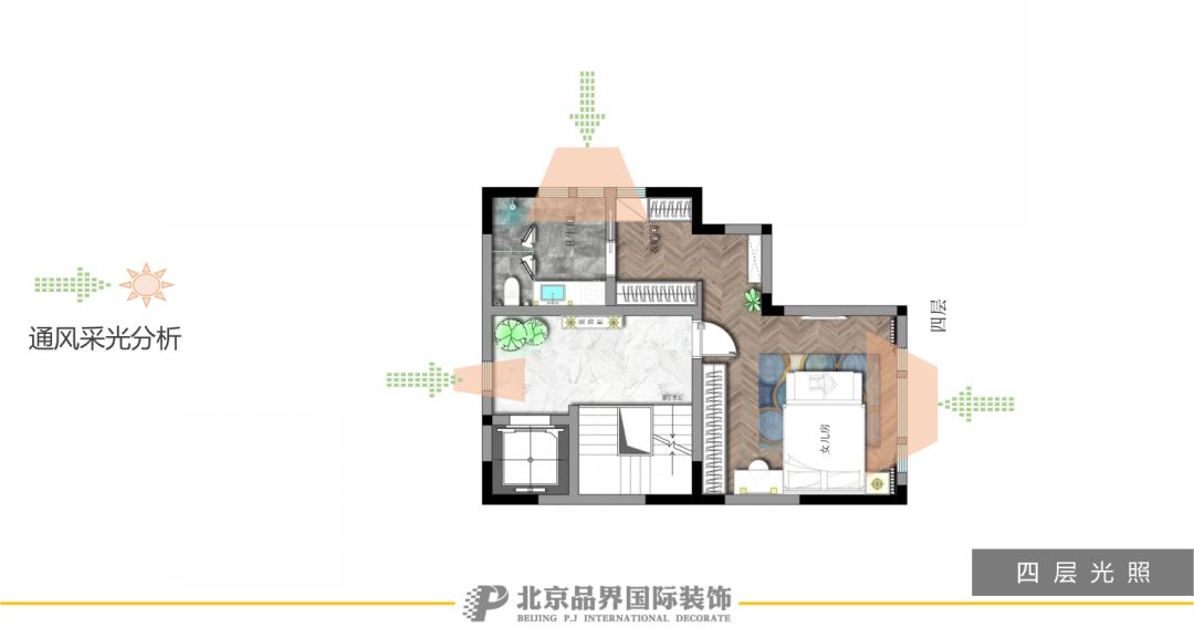 品界设计 | 普罗理想国电梯户型研发，成就生活的理想-100