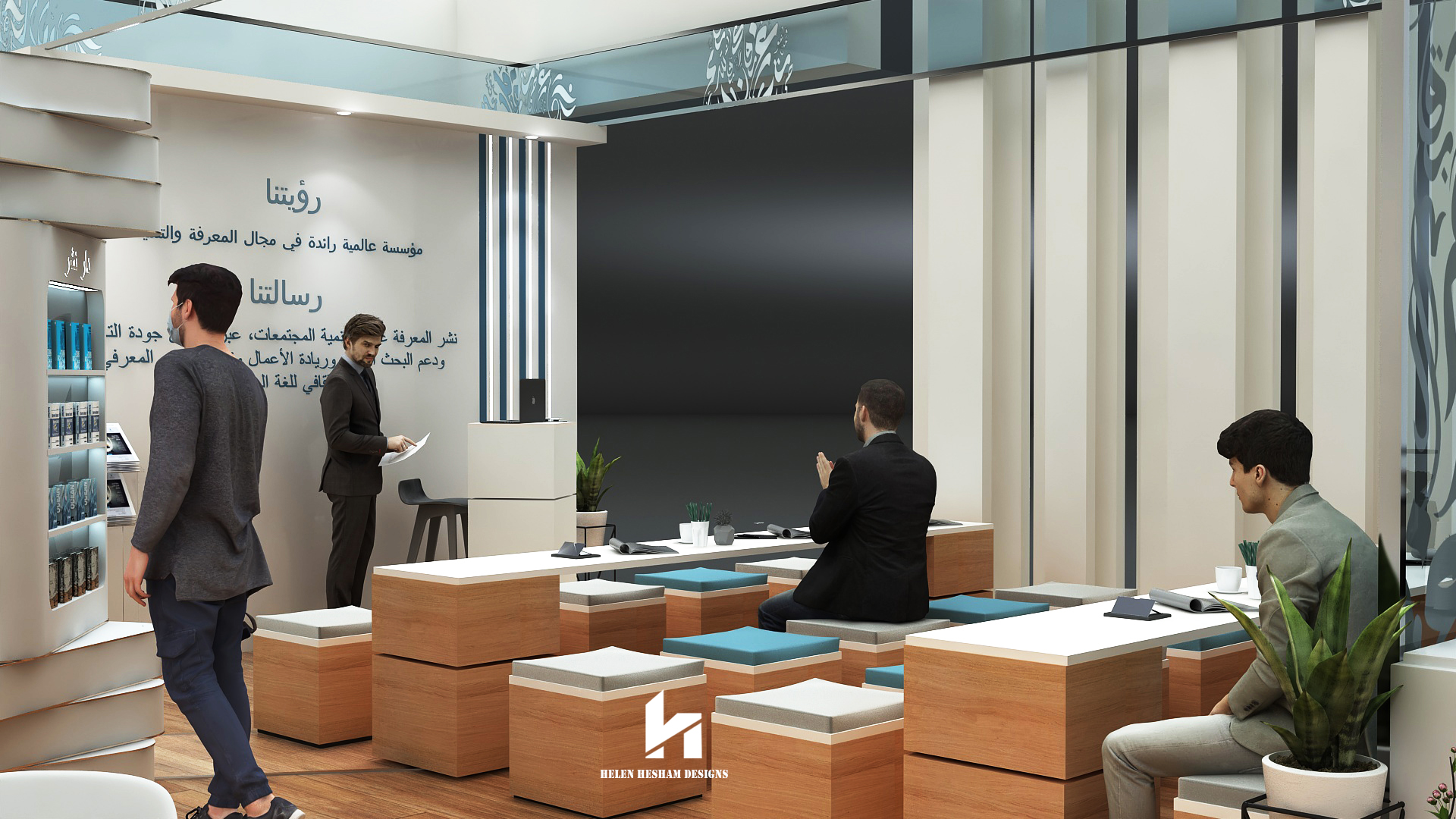 MOHAMMED BIN RASHID AL MAKTOUM FOUNDATION-17