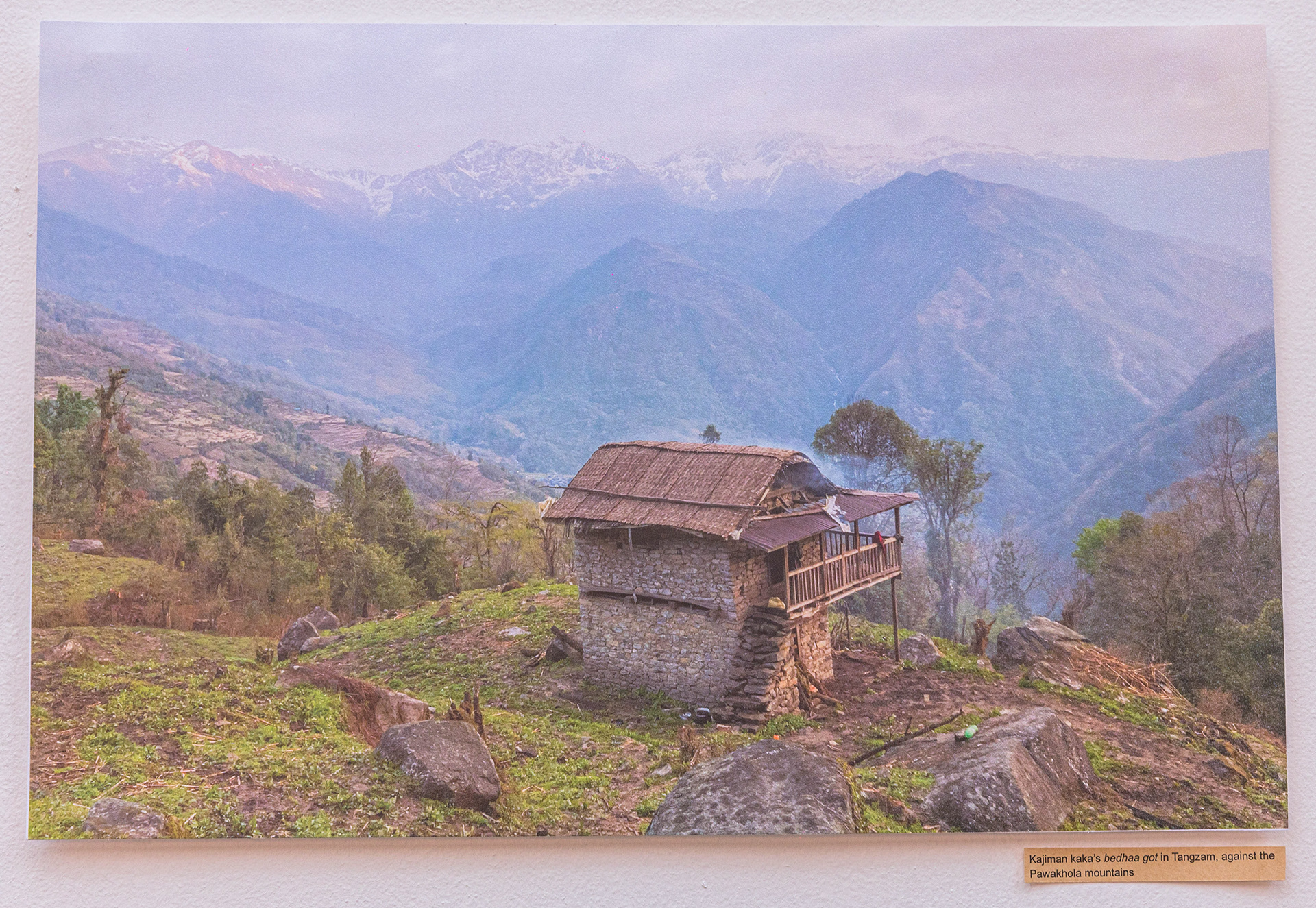 编织式路面丨尼泊尔-66