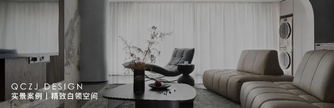 自然之居 · 奶油侘寂风格的宁静魅力丨淺尺住建-65